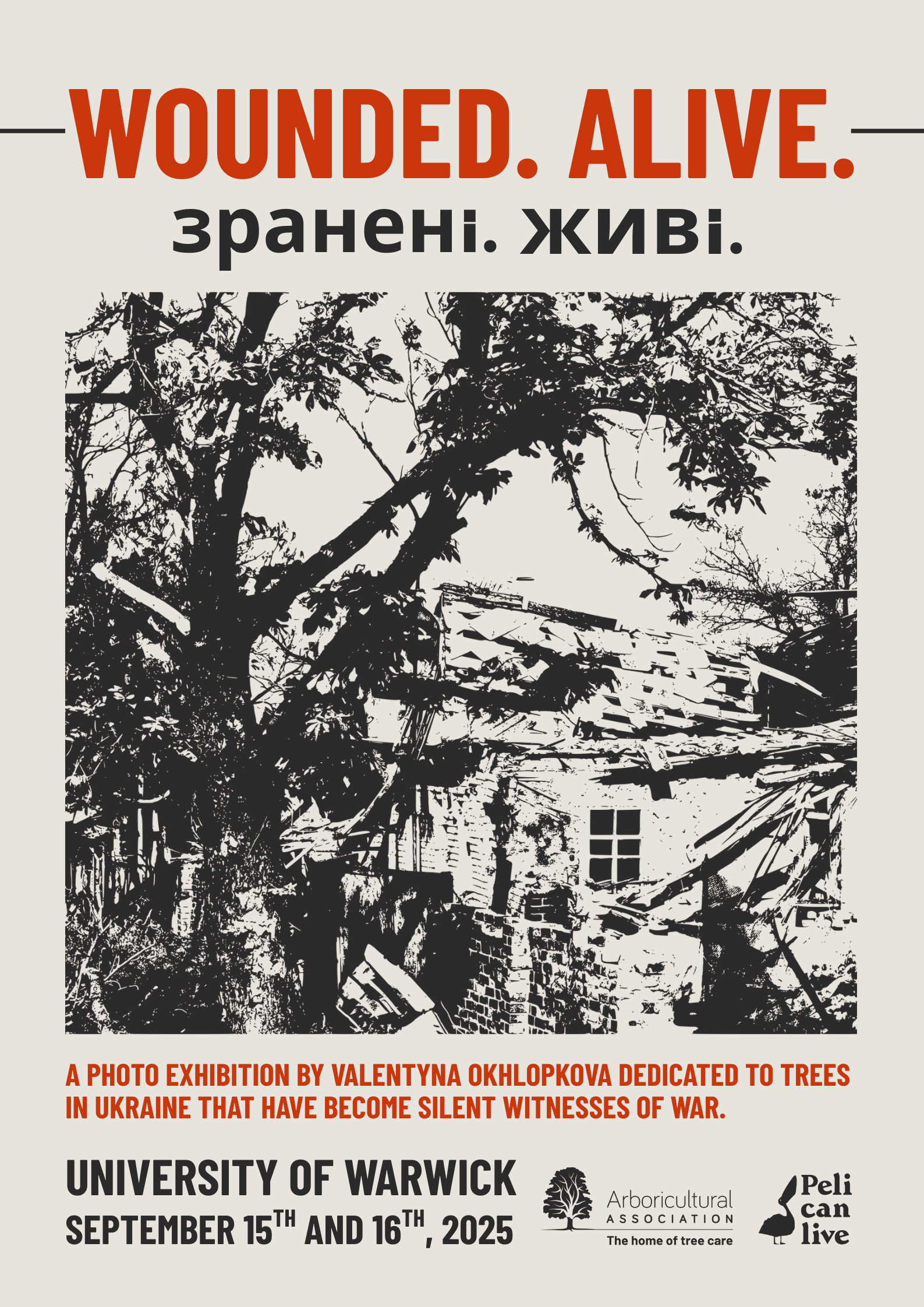 Exhibition Poster – House
